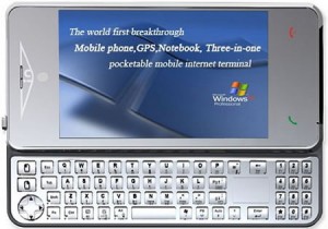 XpPhone