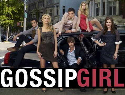 Gossip Girl en France