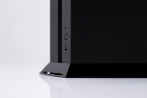 ps4-logo-sur-console